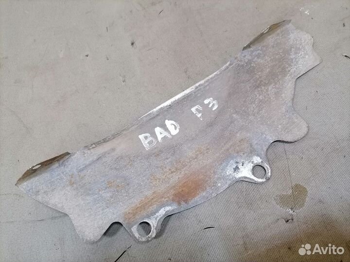 Кожух маховика 1,5 BYD F3 2006-2013