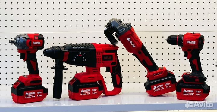 Набор инструментов Aobalong 4в1 оригинал