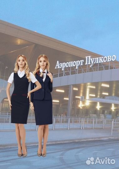 Пошив корпоративной одежды на заказ