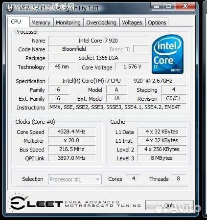 Core i7/4ядра 8потоков S1366(обмен)