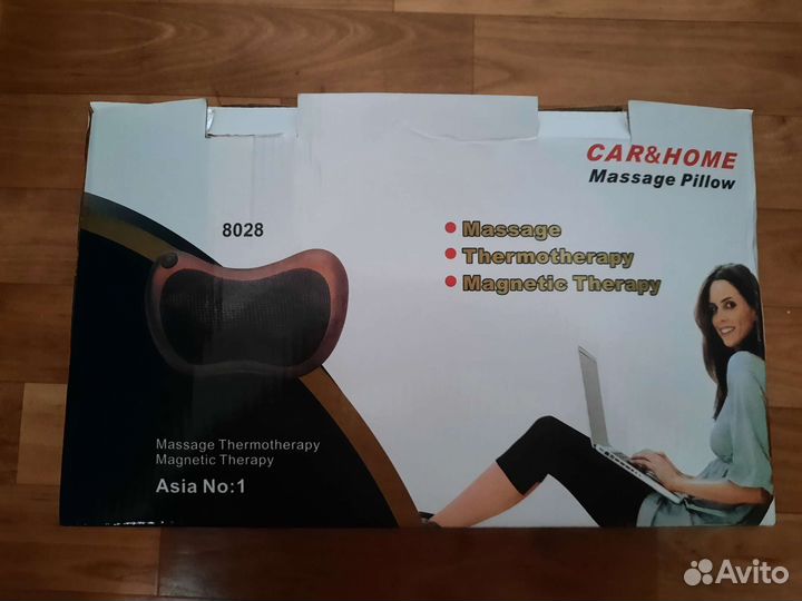 Массажная подушка