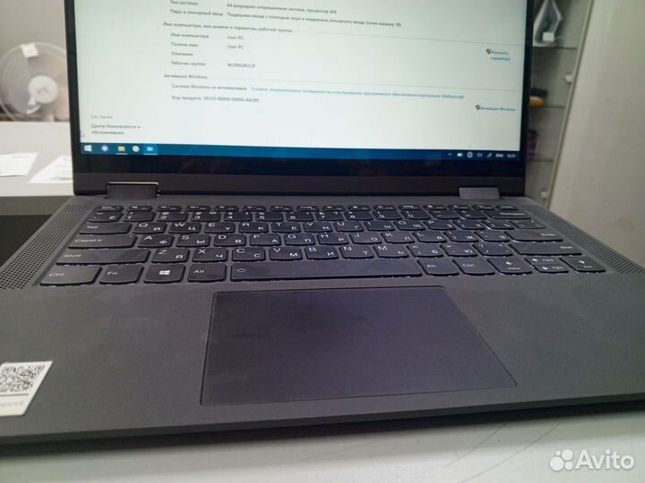 Ноутбук Lenovo IdeaPad flex 5 14llLo5