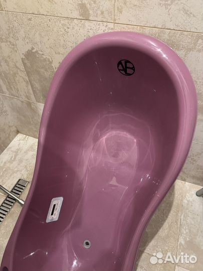 Ванночка для купания amarobaby