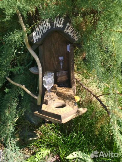 Скворечник,домик на троих