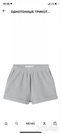 Шорты трипотажные zara