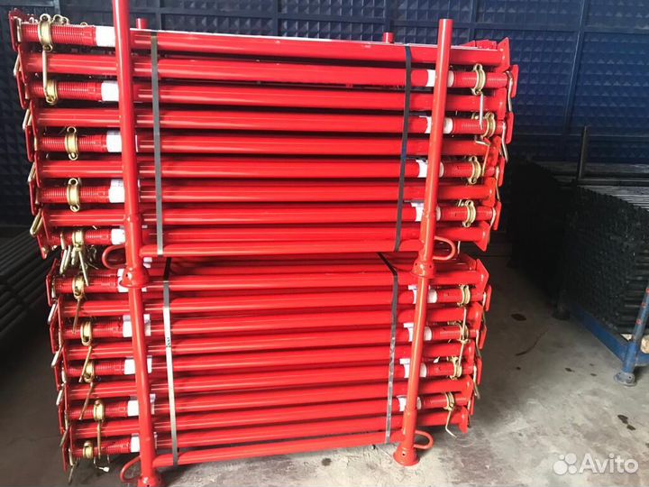 Аренда,стойкателескопическая