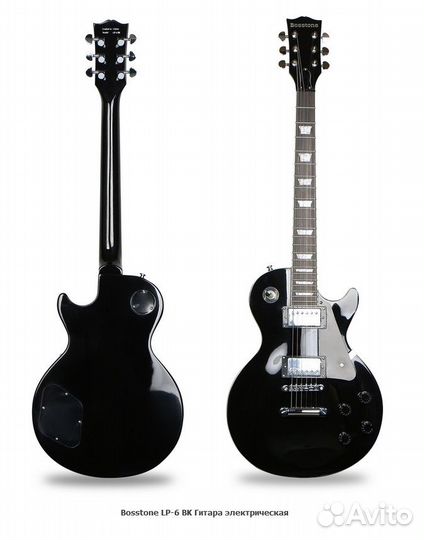 Bosstone LP-6 BK Гитара типа Леспол