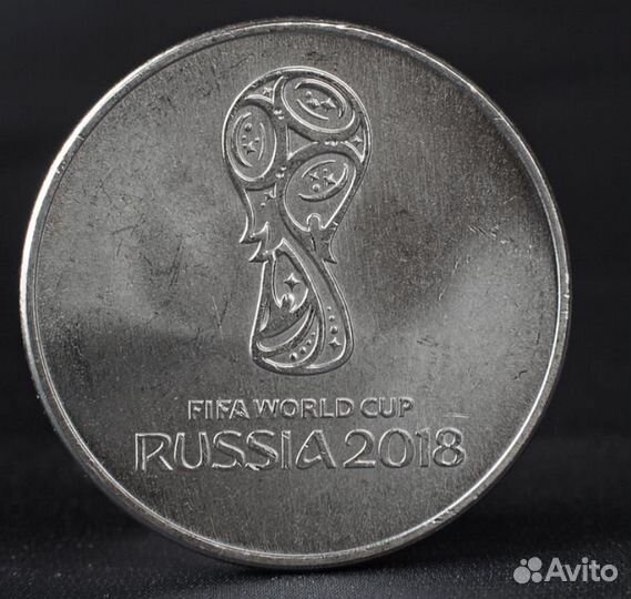 Монета 