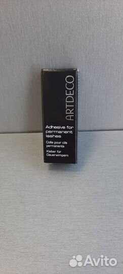 База под макияж Artdeco make UP base 6 мл