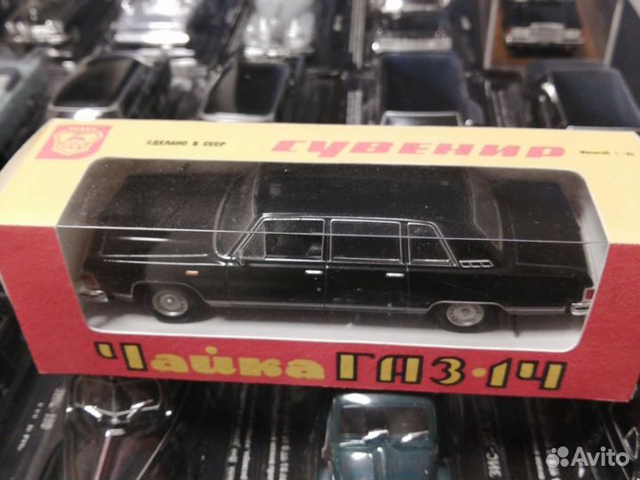 Автолегенды СССР 1/43 газ и ЗИЛ