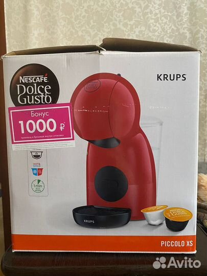 Кофемашина капсульная Nescafe Dolce Gusto Krups