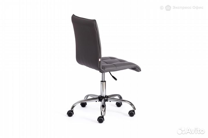 Кресло офисное Zero