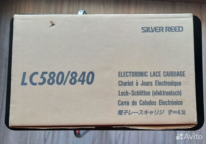 Ажурная каретка silver reed