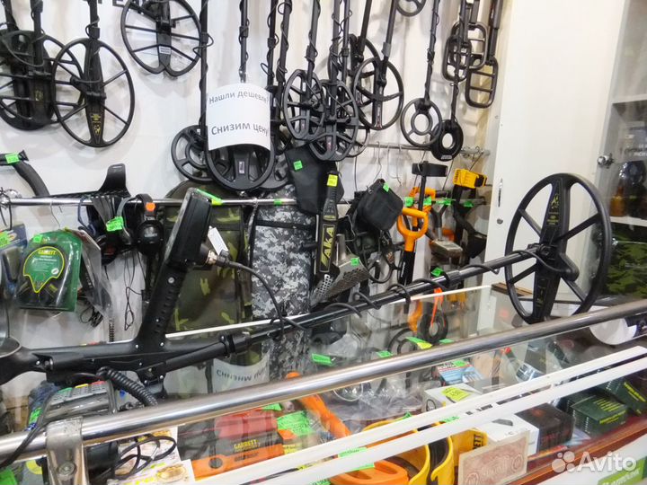 Металлоискатель ака Сигнум 7272М MFD