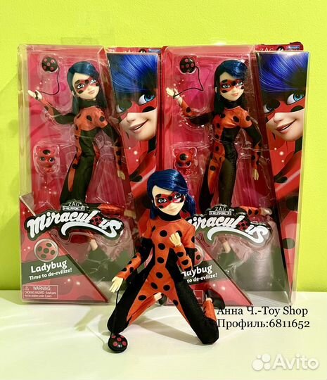 Кукла Леди Баг и Супер-кот/Леди Баг/Miraculous