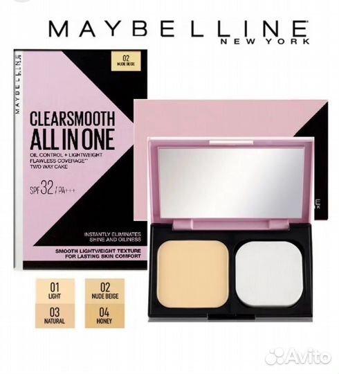 Пудра Maybelline Clear Smooth All in One
