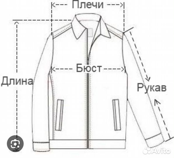 CP Company Джинсовая Рубашка