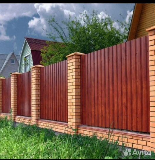 Бригада строителей