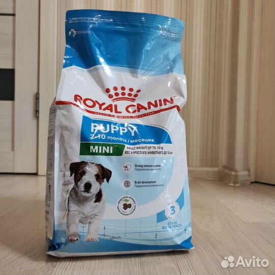 Royal canin 2кг