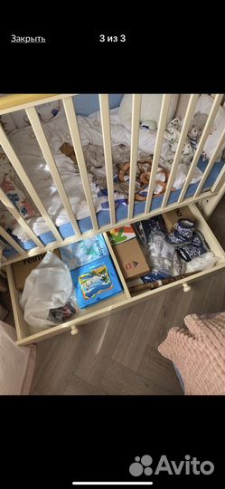 Детская кровать гандылян