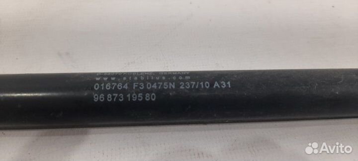 Амортизатор багажника Ситроен С4