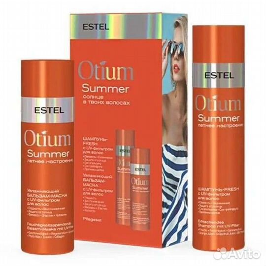 Профессиональная косметика для волос Estel