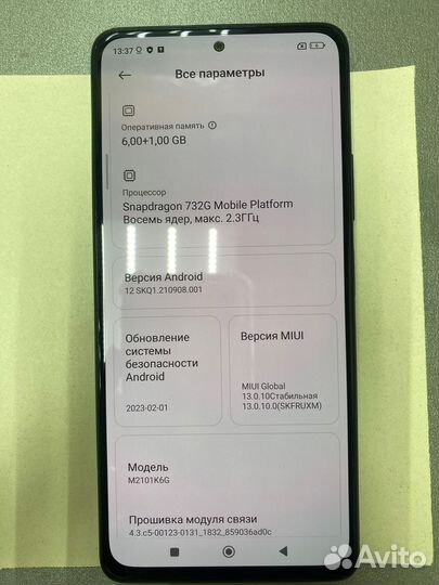 Xiaomi redmi note 10 PRO 6/64GB (NFC)