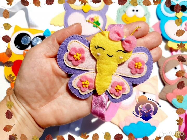 Закладки для книг, учебников из фетра