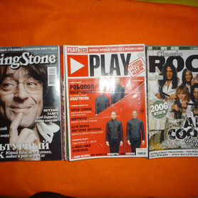 Журналы Rolling Stones\\ Classic Rock \\Play