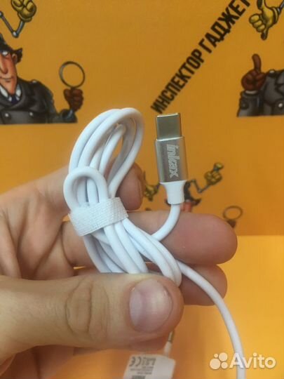 Сетевая зарядка Type-C