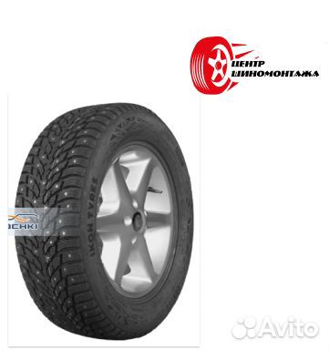 Ikon Tyres Autograph Ice 9 225/50 R17 98T