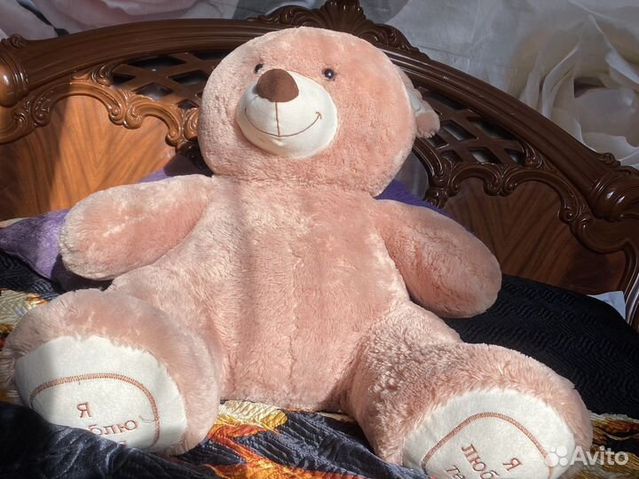 Плюшевый медведь