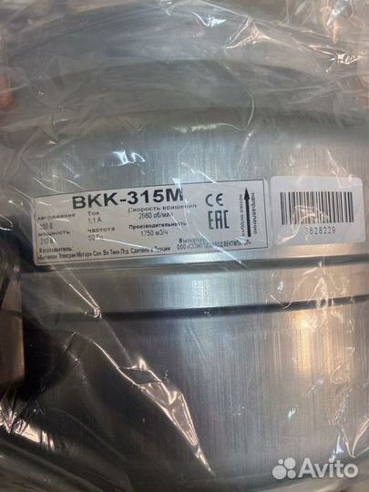 Канальные вентиляторы