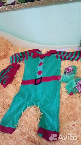 Костюм Гнома нехст