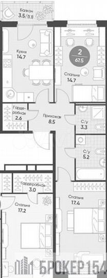 2-к. квартира, 67,5 м², 2/16 эт.