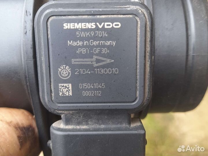 Дмрв ваз 2104