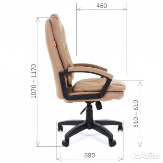 Кресло для руководителя Гармония N