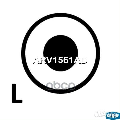 Регулятор генератора ARV1561AD Krauf