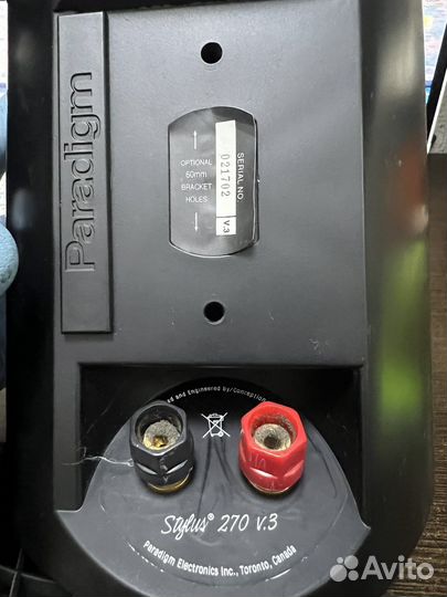 Paradigm Stylus уличная акустика