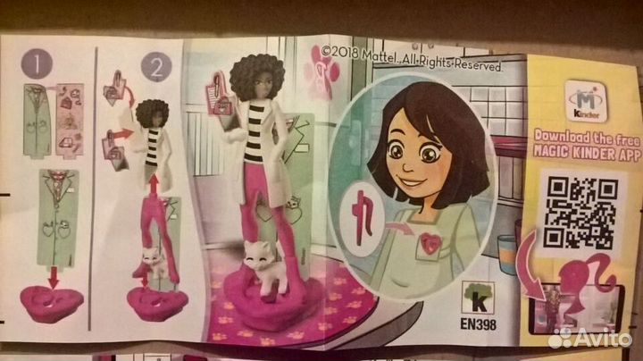 Kinder фигурки Barbie.2018