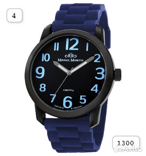 Кварцевые часы Михаил Москвин