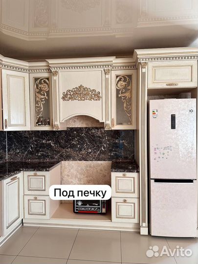 Кухонный гарнитур угловой б/у