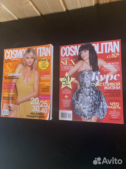 Журналы cosmopolitan 2008,2014 г