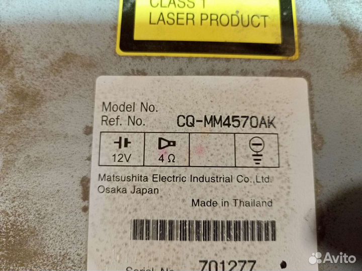 Магнитола Mazda Mazda 6 (GG) 2002-2007