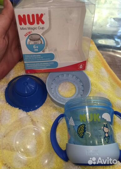 Поильник nuk новый