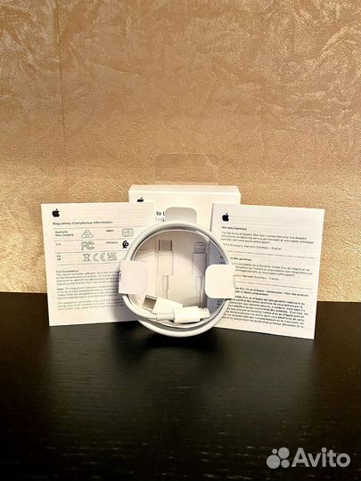 Зарядный провод для Айфона Type-C to Lightning