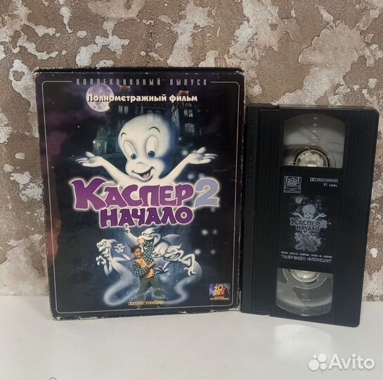 Кассеты vhs для Александра