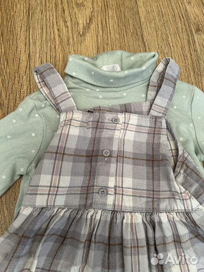 Комплект в сад 86-92