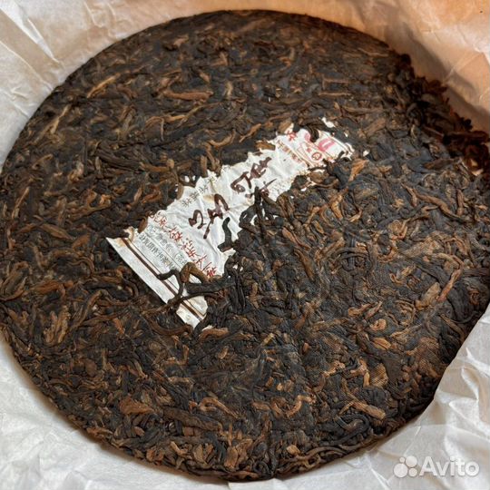 Лютый Чай Шу Пуэр с эффектом ckit-9520