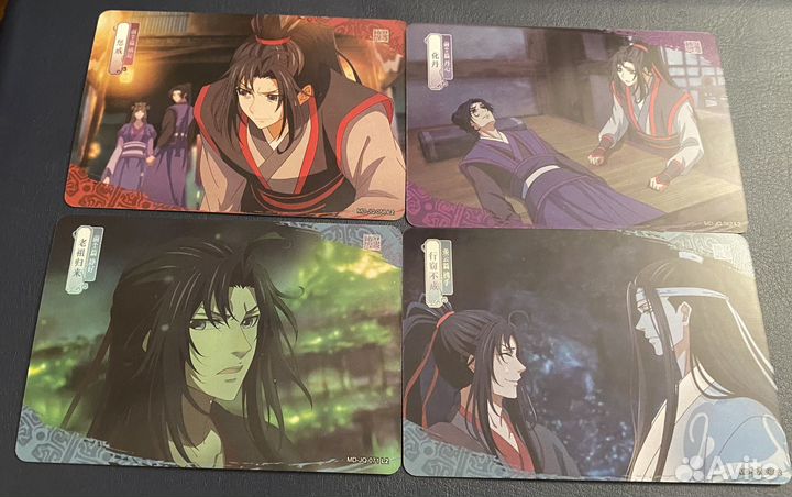 Коллекционные карточки магистр дьявольского культа